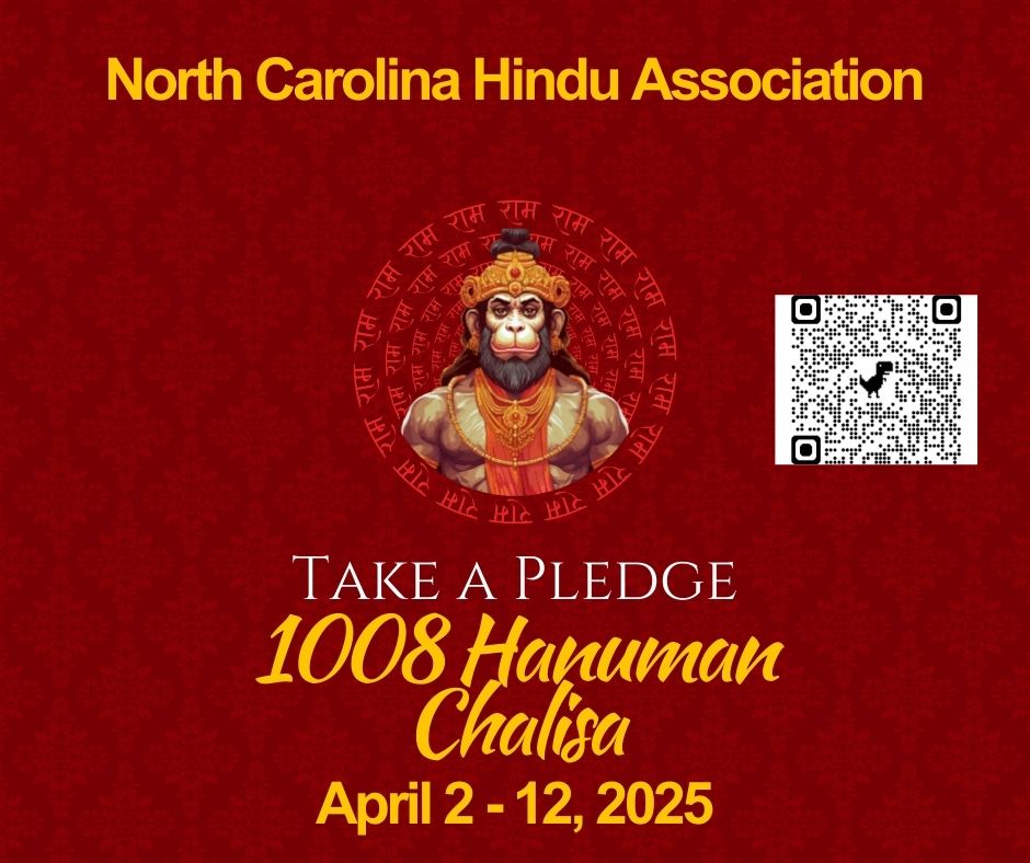 1008+ Hanuman Chalisa Chants